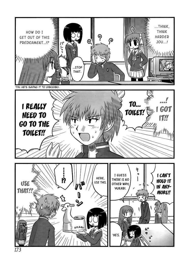 Manabiya Chapter 5 page 12 - Chapter 5 : Let's Change