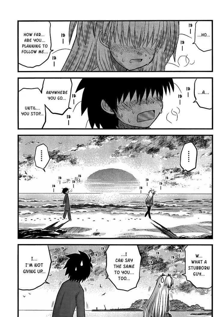 Manabiya Chapter 5 page 14 - Chapter 5 : Let's Change