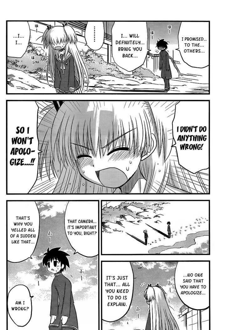 Manabiya Chapter 5 page 15 - Chapter 5 : Let's Change