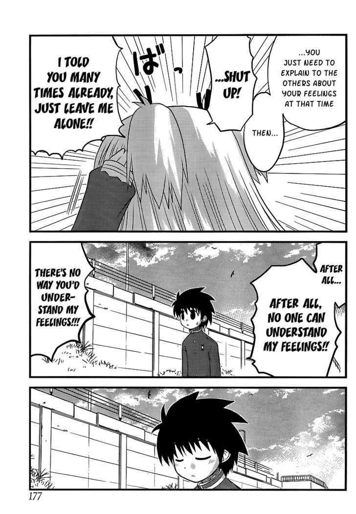Manabiya Chapter 5 page 16 - Chapter 5 : Let's Change