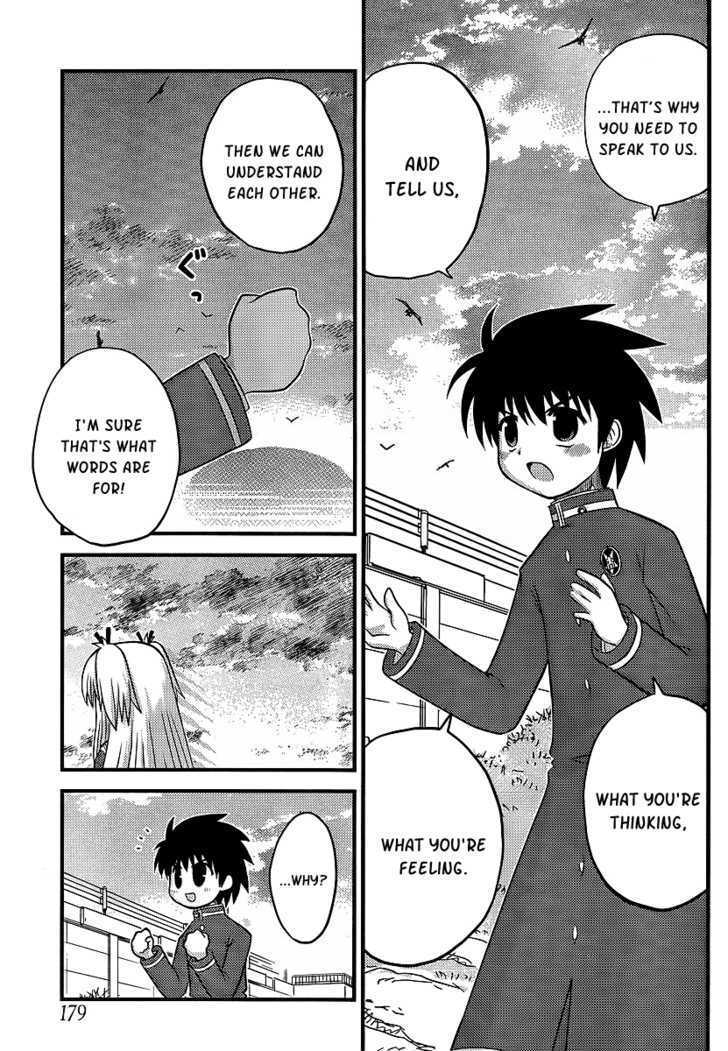 Manabiya Chapter 5 page 18 - Chapter 5 : Let's Change