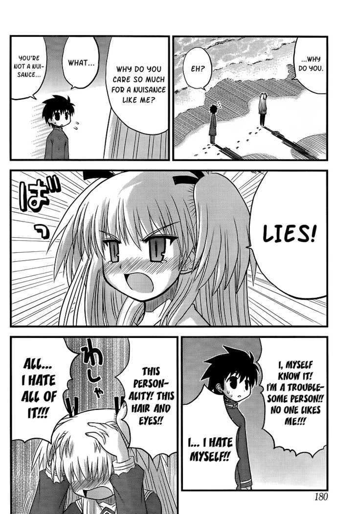 Manabiya Chapter 5 page 19 - Chapter 5 : Let's Change