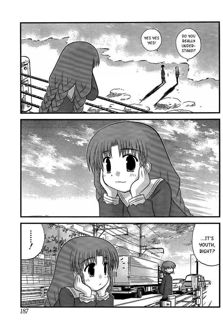 Manabiya Chapter 5 page 26 - Chapter 5 : Let's Change