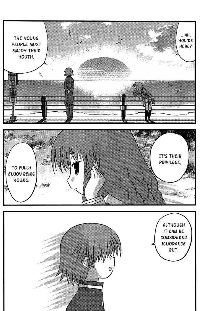 Manabiya Chapter 5 page 27 - Chapter 5 : Let's Change