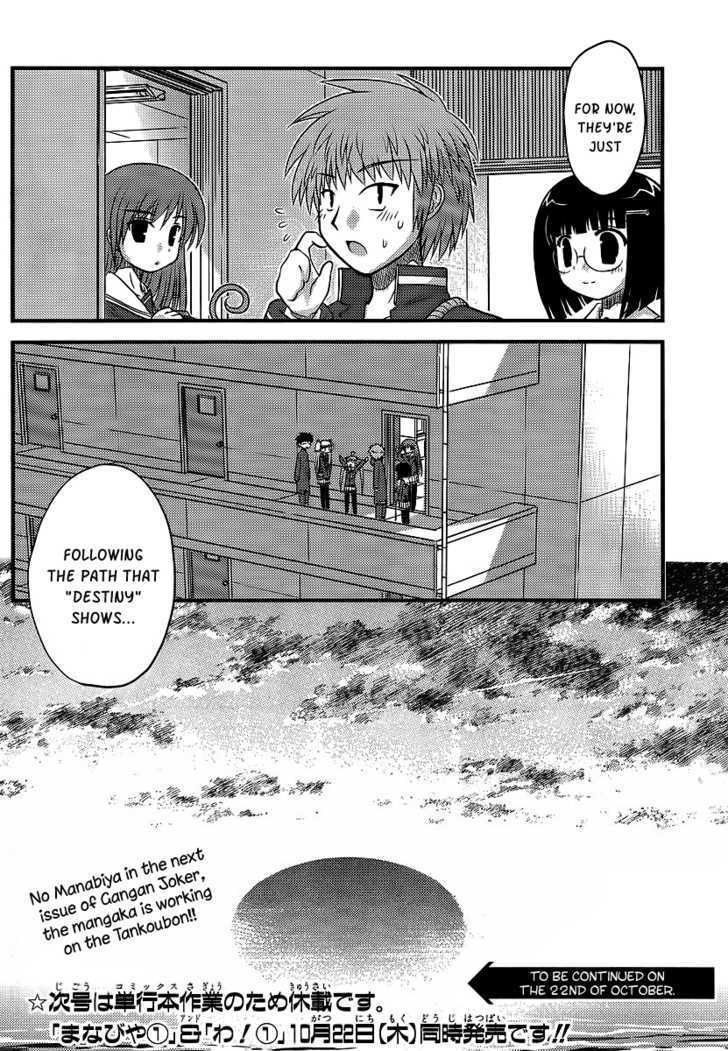 Manabiya Chapter 5 page 29 - Chapter 5 : Let's Change