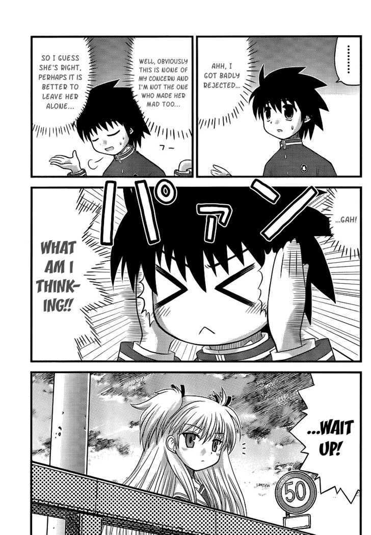 Manabiya Chapter 5 page 6 - Chapter 5 : Let's Change