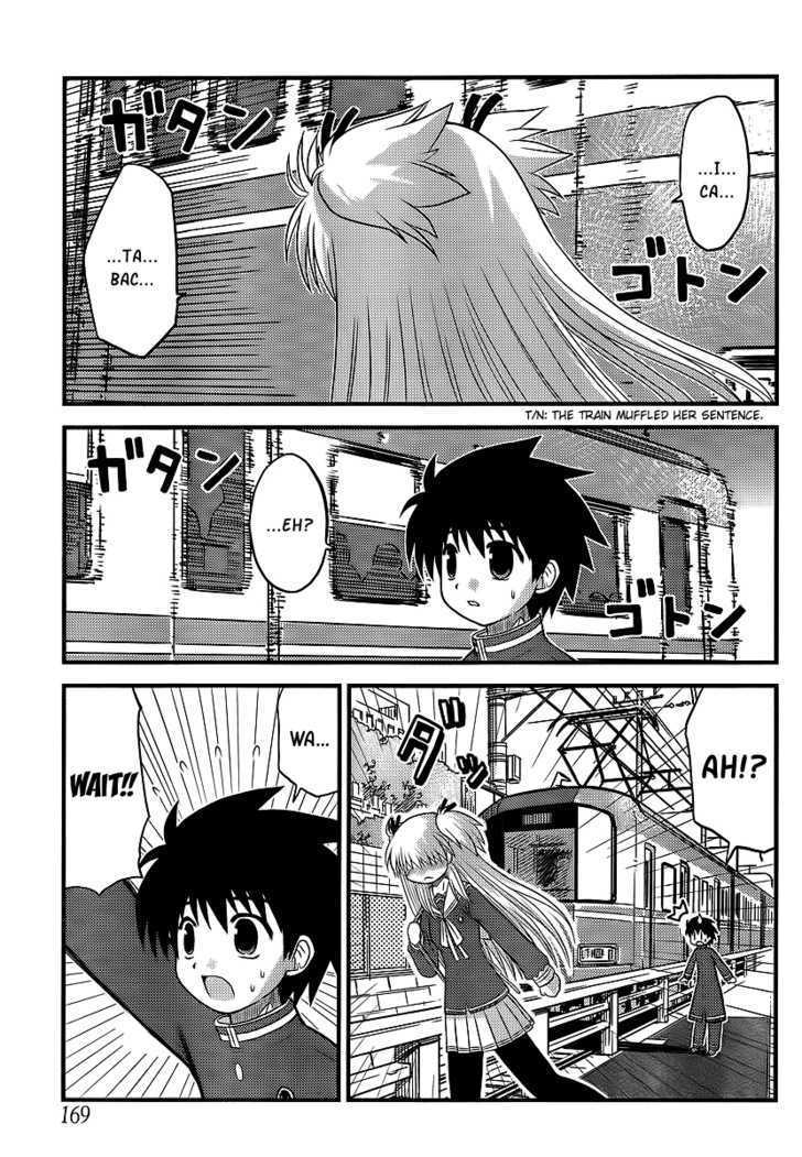 Manabiya Chapter 5 page 8 - Chapter 5 : Let's Change