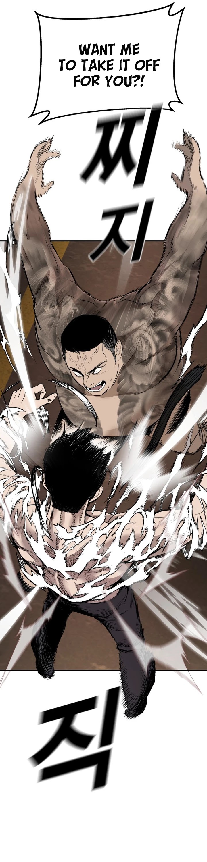 Manager Kim Chapter 1 page 100 - Chapter 1