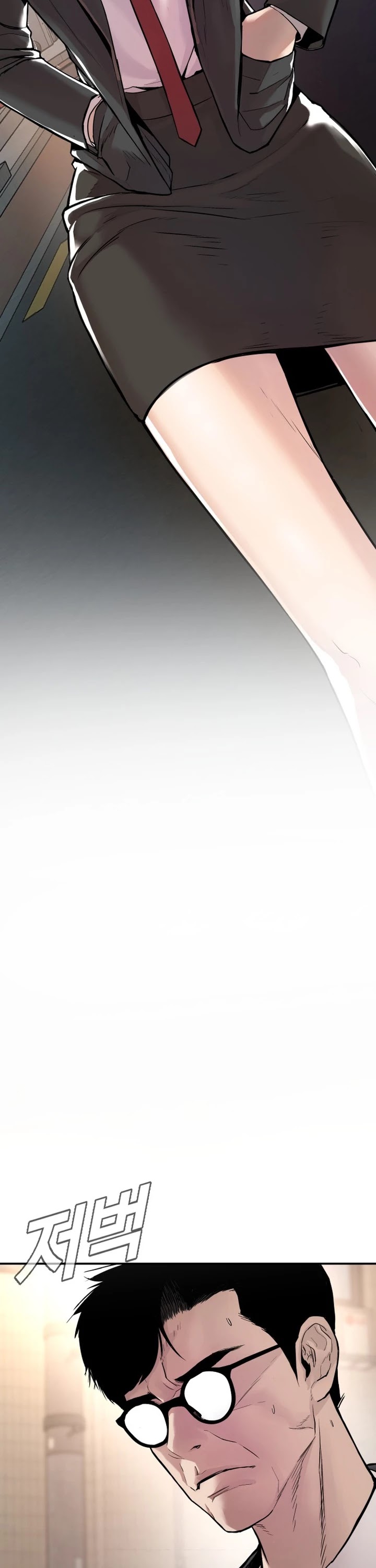 Manager Kim Chapter 1 page 15 - Chapter 1