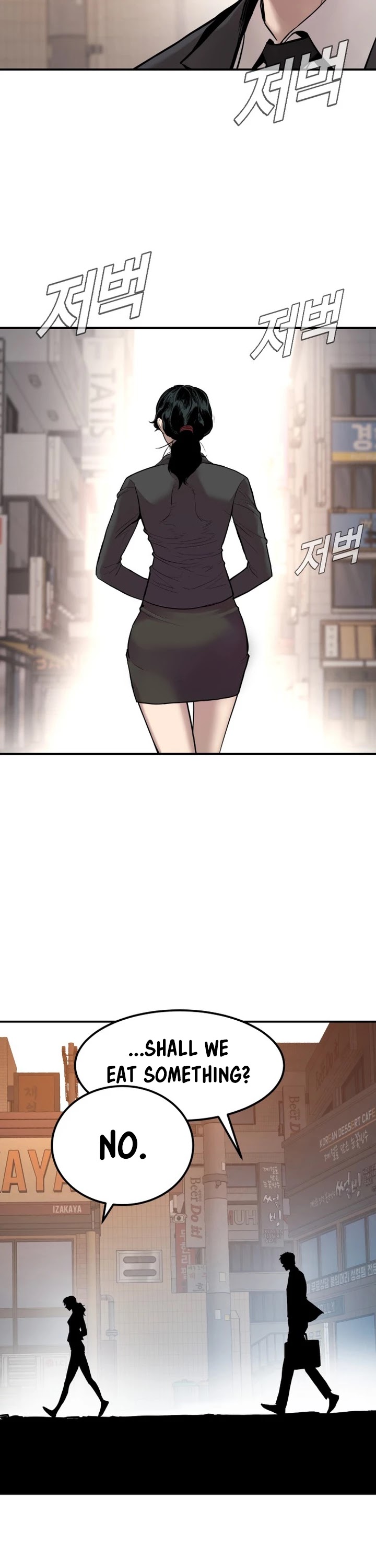 Manager Kim Chapter 1 page 16 - Chapter 1