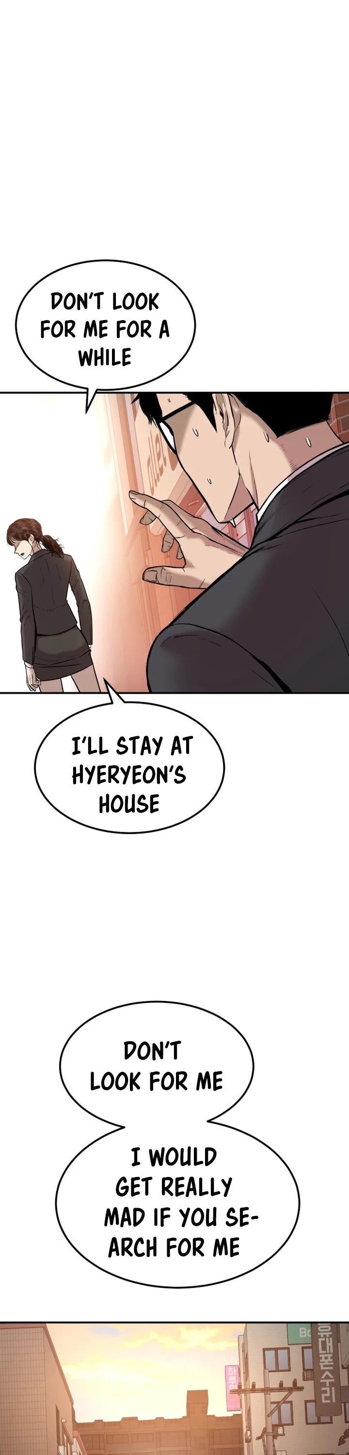 Manager Kim Chapter 1 page 25 - Chapter 1
