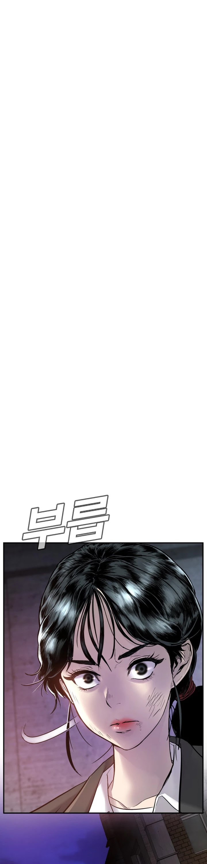 Manager Kim Chapter 1 page 28 - Chapter 1