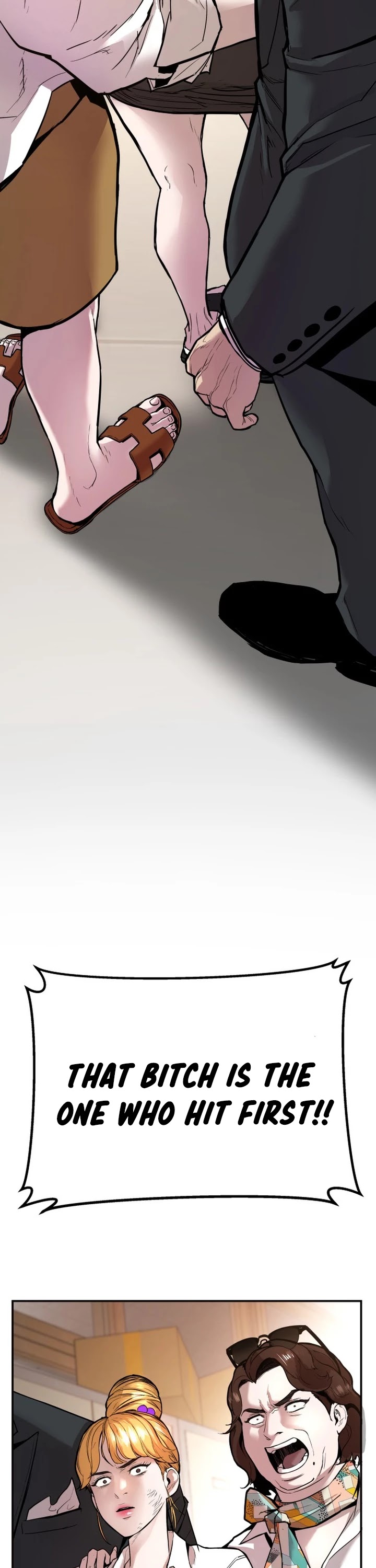 Manager Kim Chapter 1 page 4 - Chapter 1