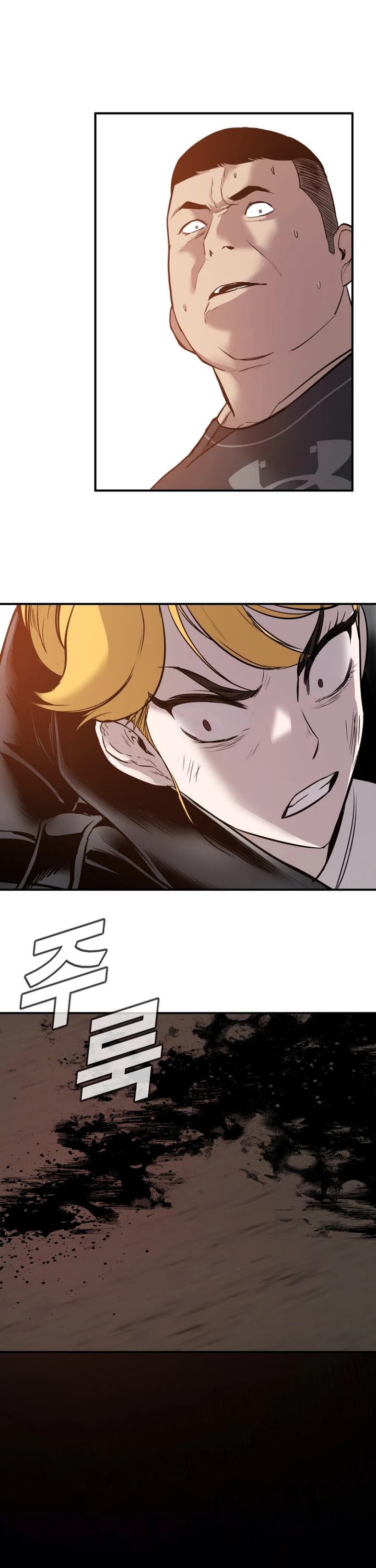 Manager Kim Chapter 1 page 43 - Chapter 1