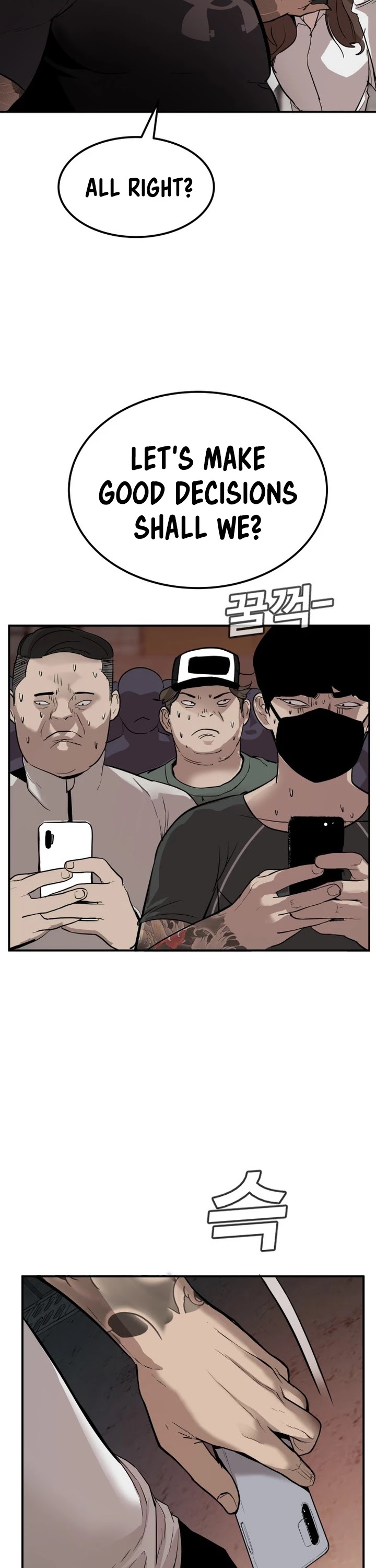 Manager Kim Chapter 1 page 48 - Chapter 1