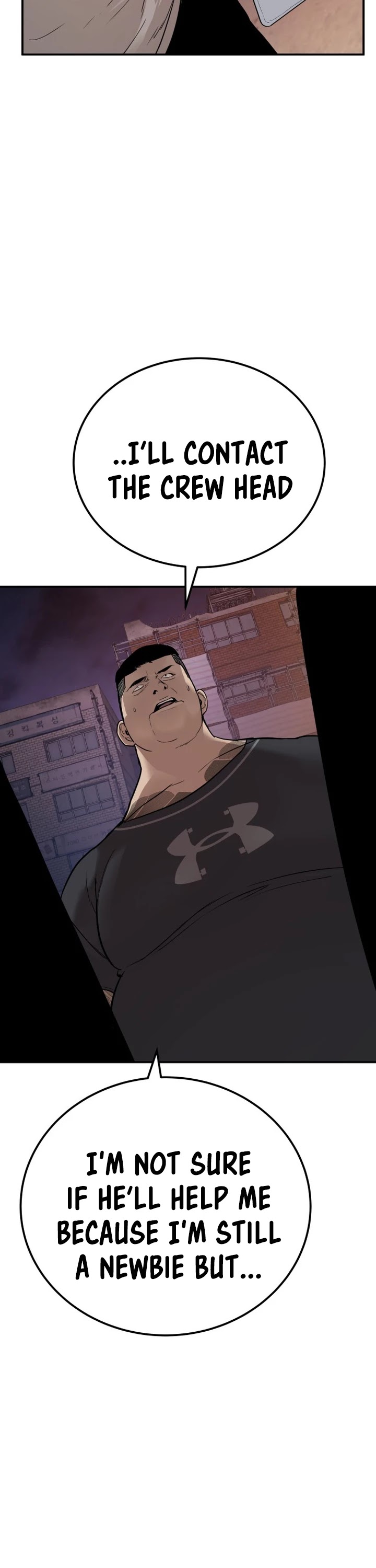 Manager Kim Chapter 1 page 49 - Chapter 1