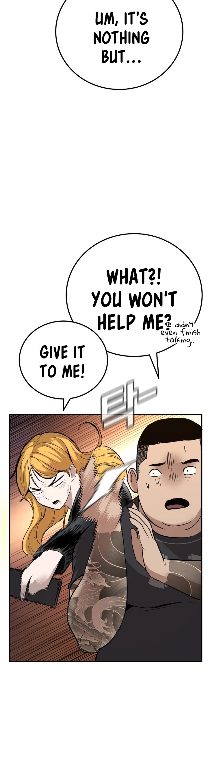 Manager Kim Chapter 1 page 51 - Chapter 1
