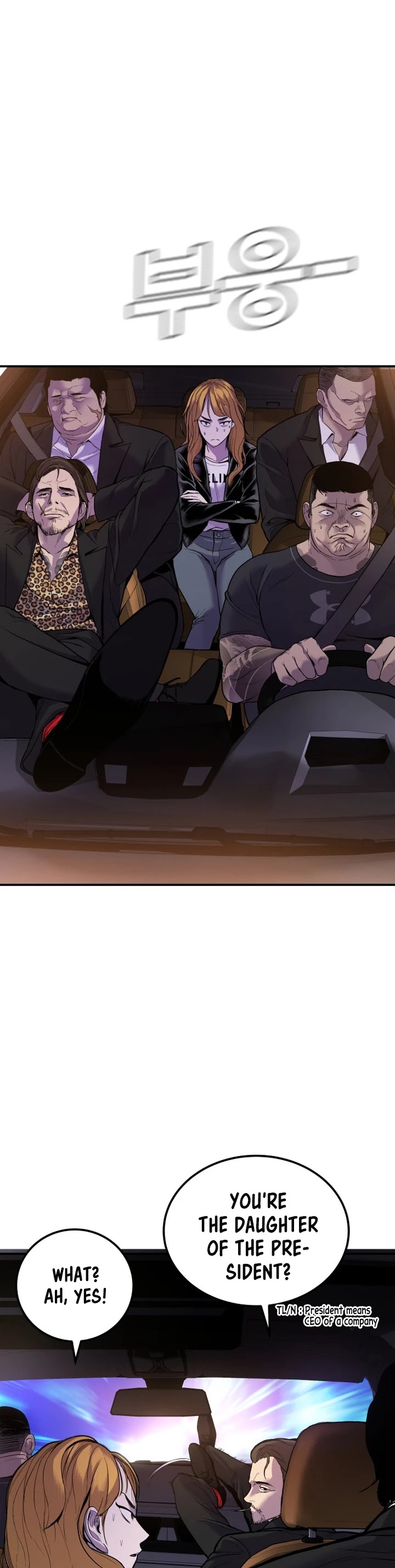 Manager Kim Chapter 1 page 56 - Chapter 1