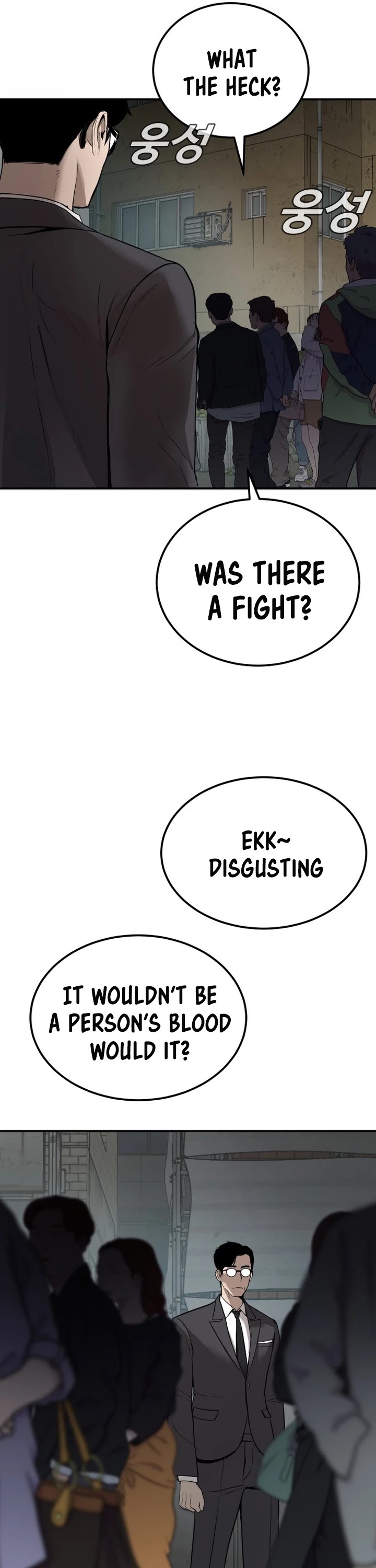 Manager Kim Chapter 1 page 70 - Chapter 1