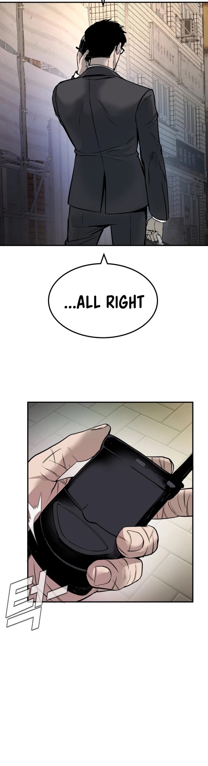 Manager Kim Chapter 1 page 75 - Chapter 1