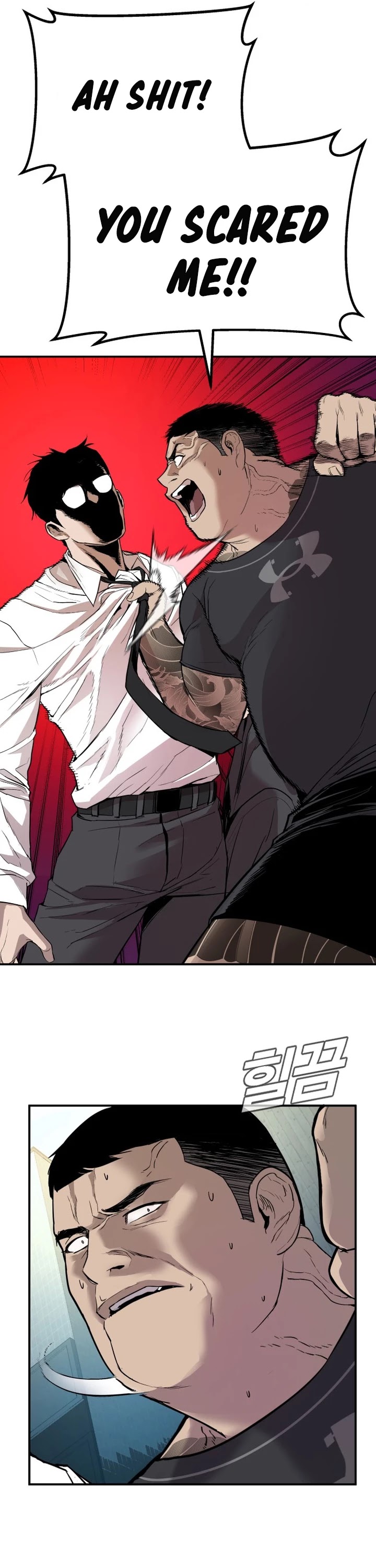 Manager Kim Chapter 1 page 82 - Chapter 1