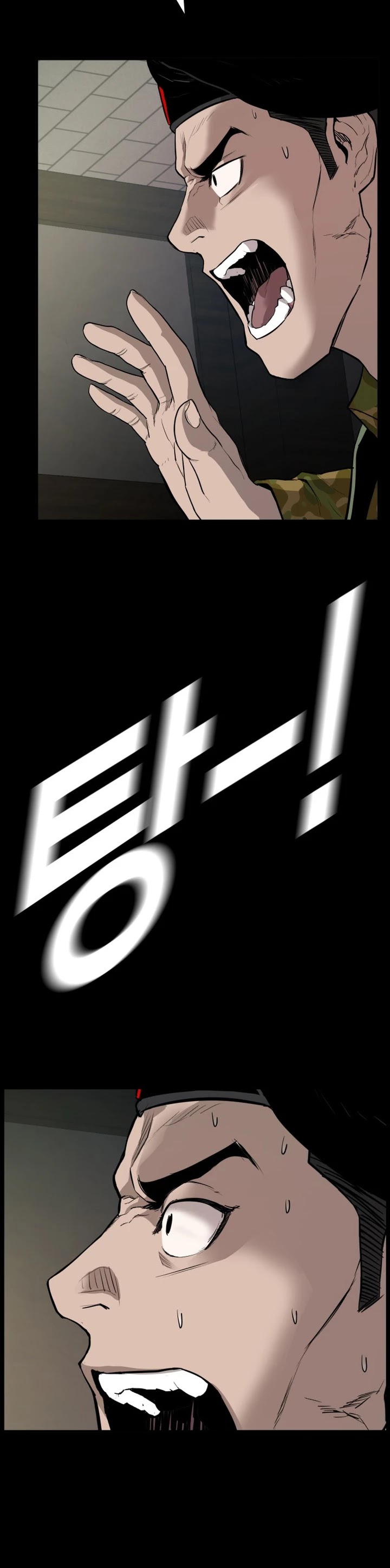 Manager Kim Chapter 1 page 93 - Chapter 1