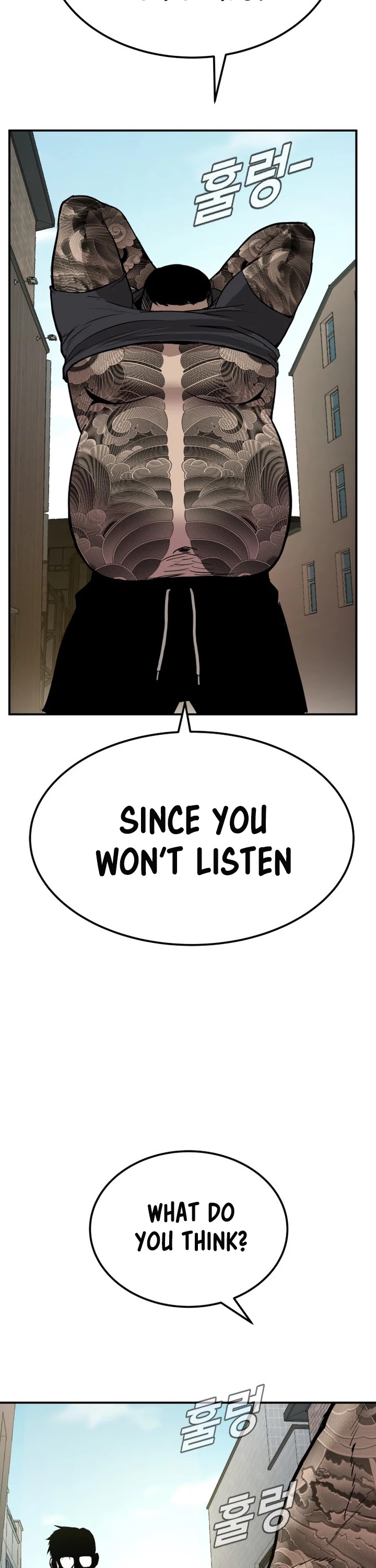 Manager Kim Chapter 1 page 97 - Chapter 1