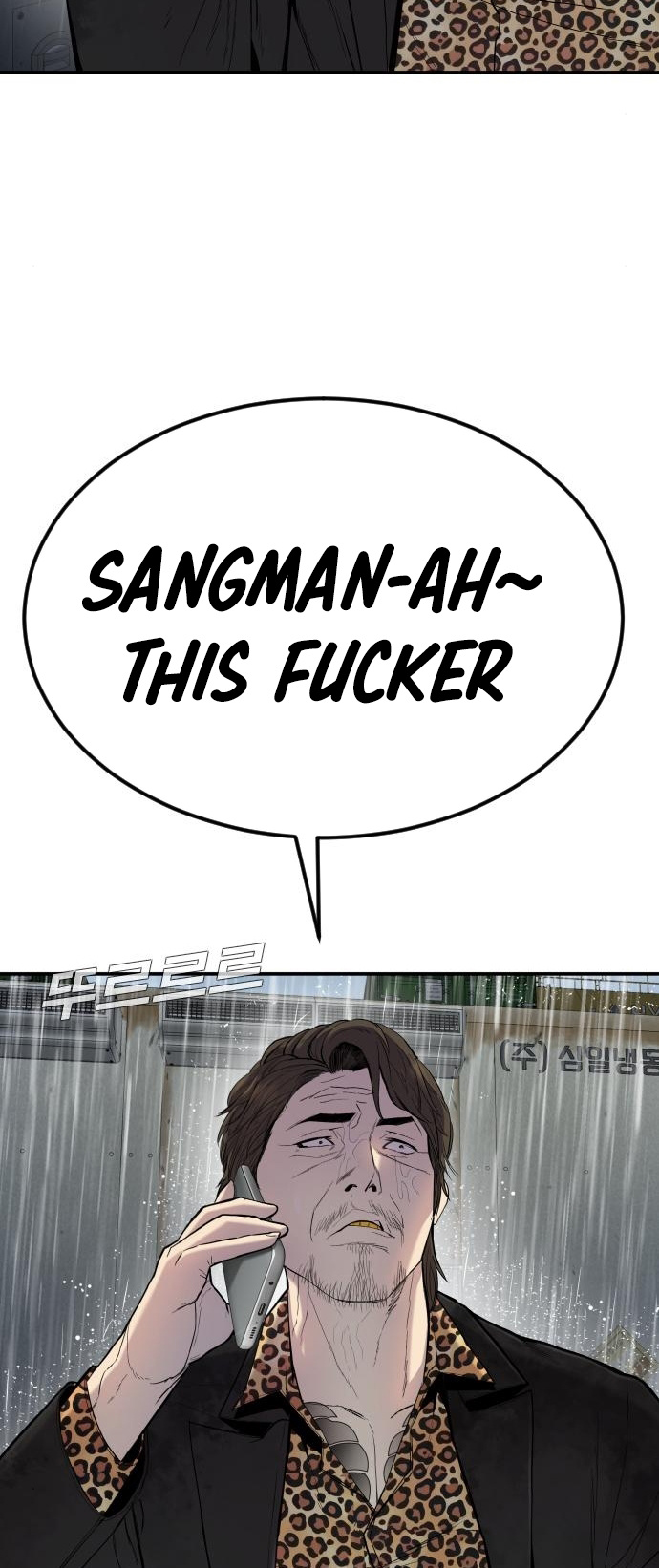Manager Kim Chapter 10 page 10 - Chapter 10