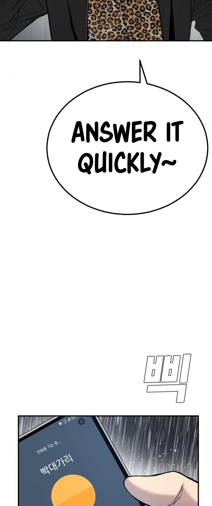 Manager Kim Chapter 10 page 11 - Chapter 10