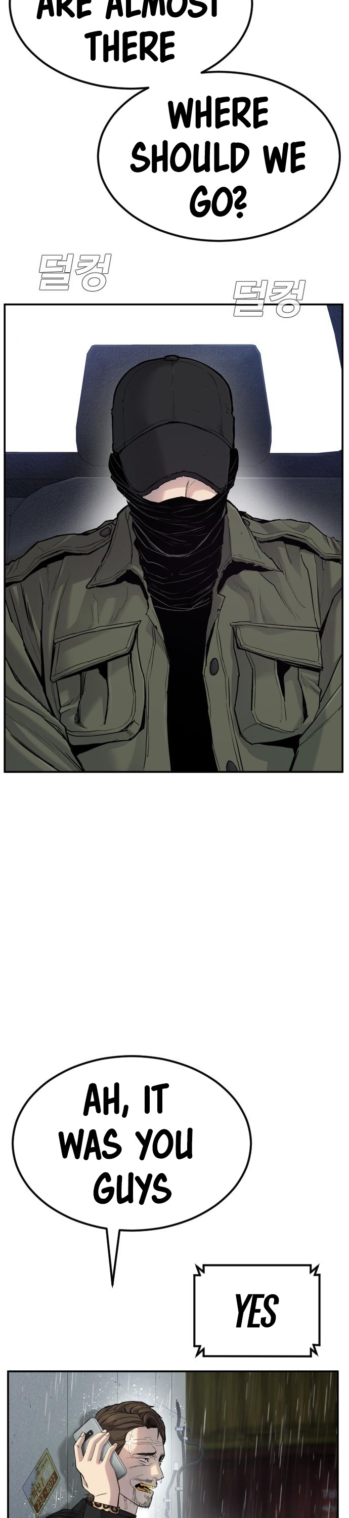Manager Kim Chapter 10 page 14 - Chapter 10