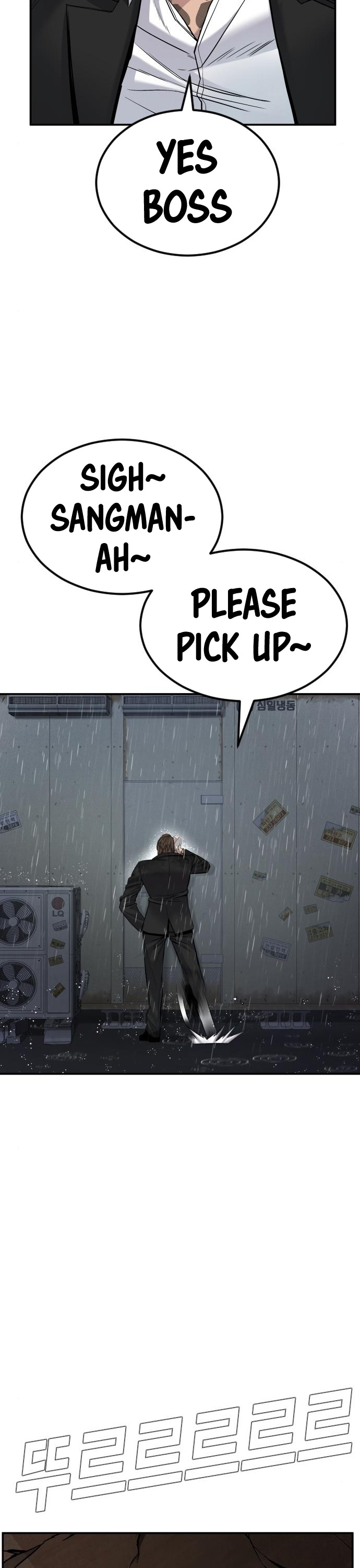 Manager Kim Chapter 10 page 16 - Chapter 10
