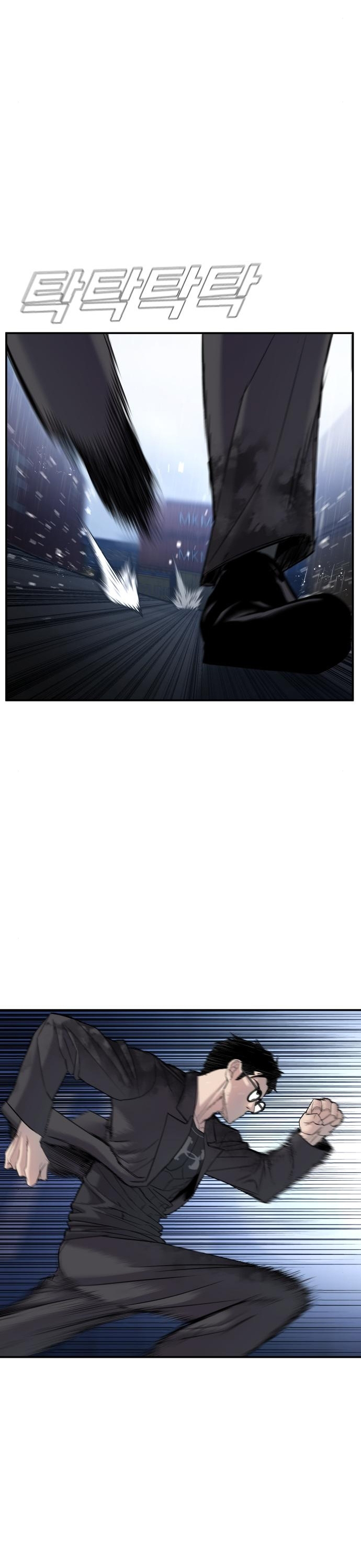 Manager Kim Chapter 10 page 18 - Chapter 10