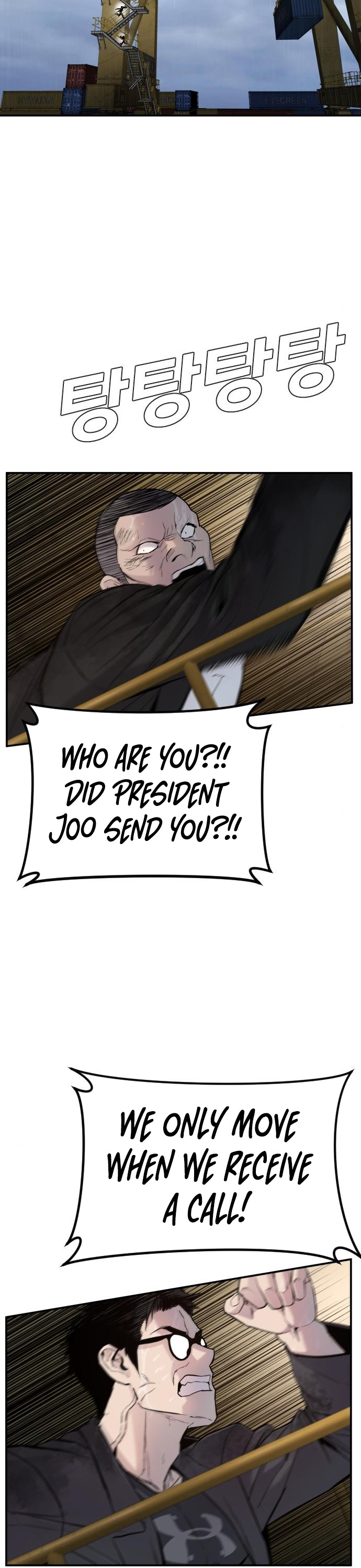 Manager Kim Chapter 10 page 24 - Chapter 10