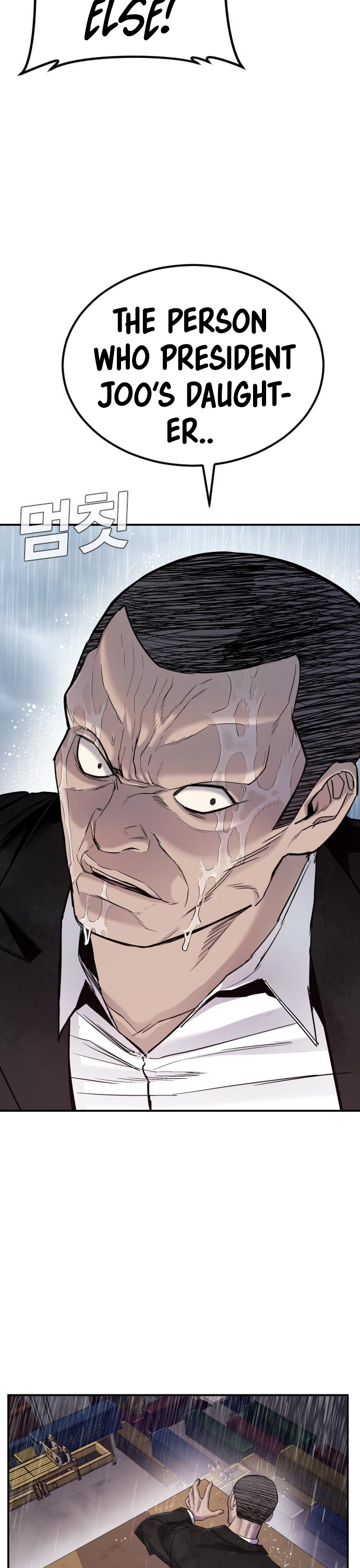 Manager Kim Chapter 10 page 26 - Chapter 10