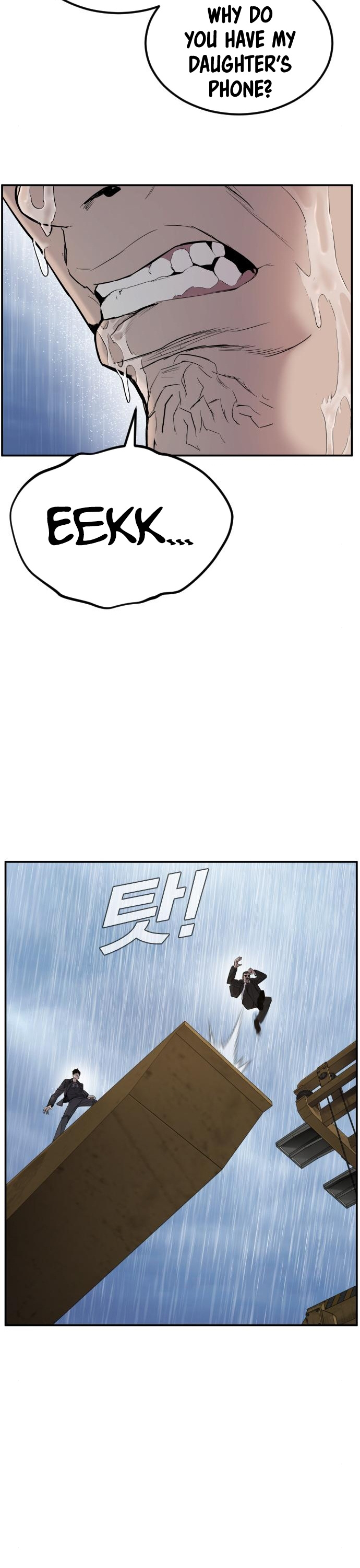 Manager Kim Chapter 10 page 30 - Chapter 10