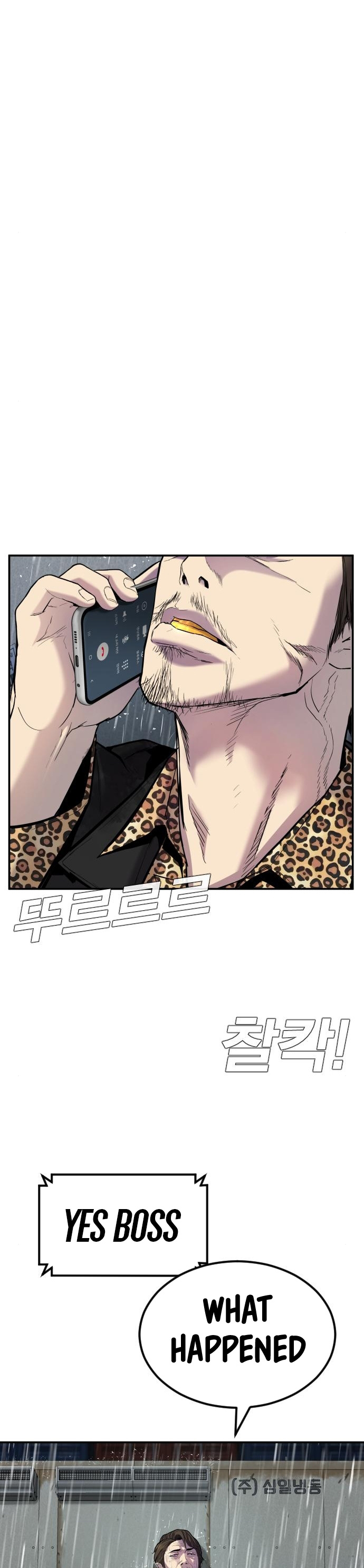 Manager Kim Chapter 10 page 37 - Chapter 10