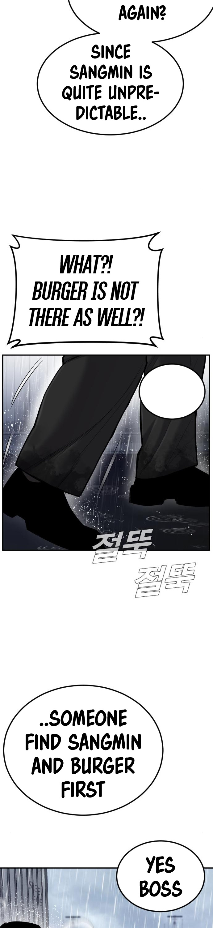 Manager Kim Chapter 10 page 40 - Chapter 10