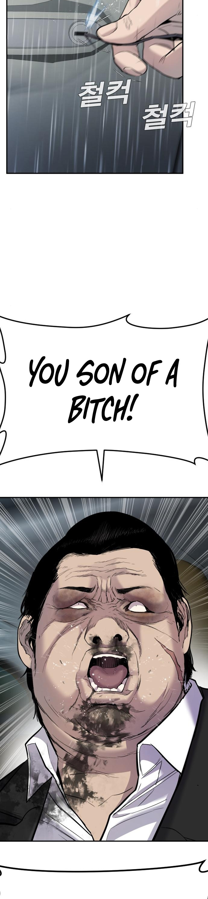 Manager Kim Chapter 10 page 46 - Chapter 10