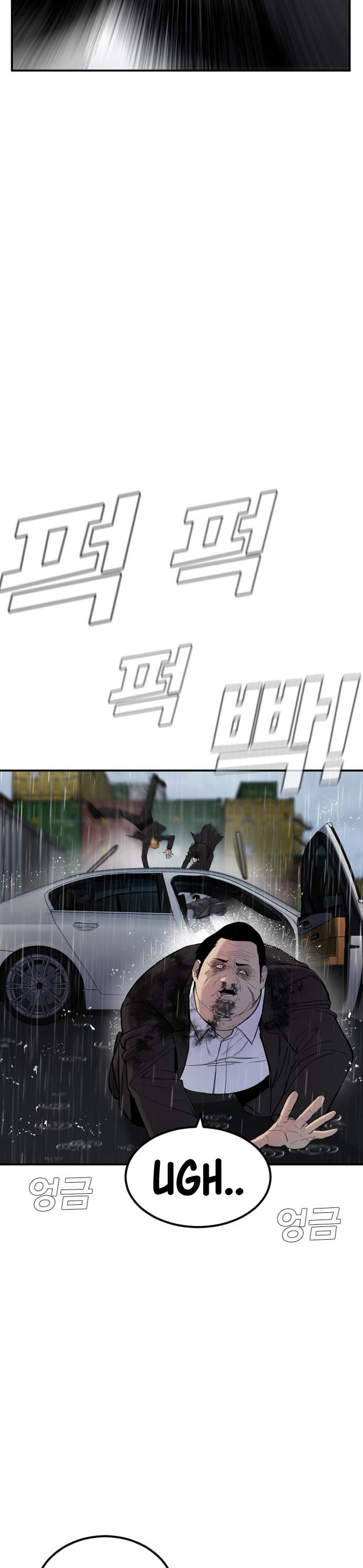 Manager Kim Chapter 10 page 55 - Chapter 10