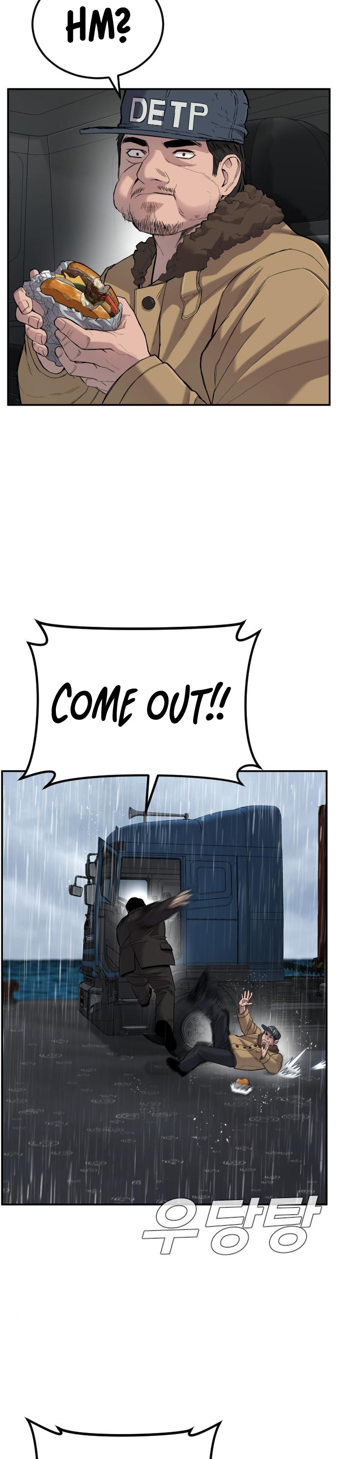 Manager Kim Chapter 10 page 56 - Chapter 10
