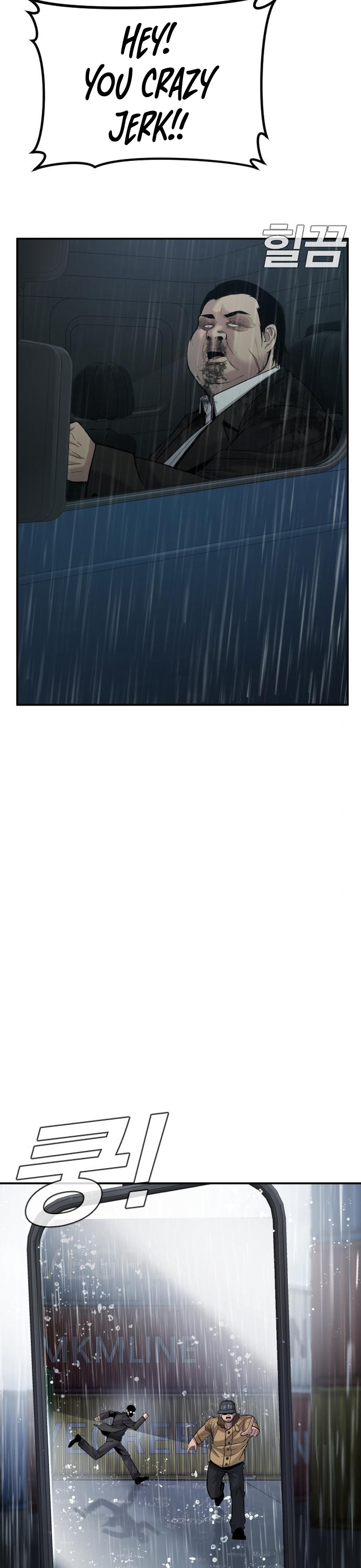 Manager Kim Chapter 10 page 59 - Chapter 10