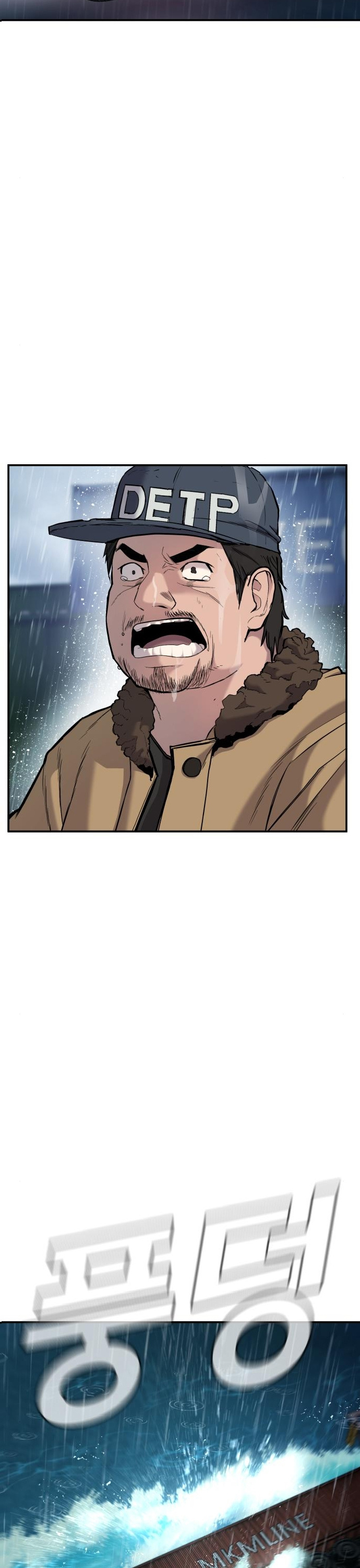 Manager Kim Chapter 10 page 68 - Chapter 10