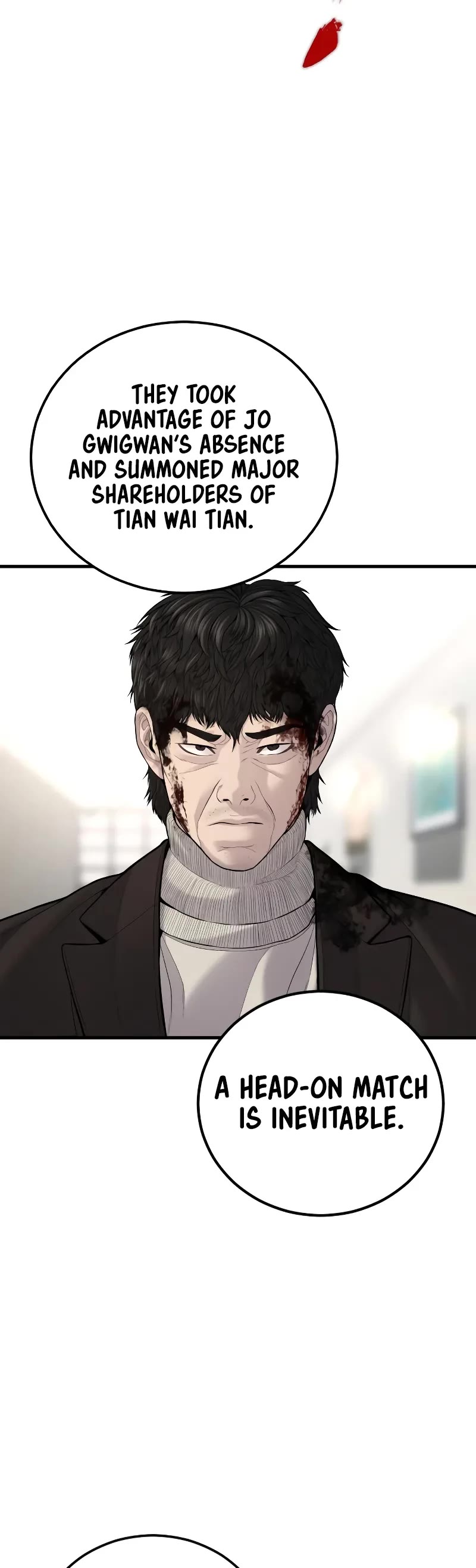 Manager Kim Chapter 100 page 11 - Chapter 100