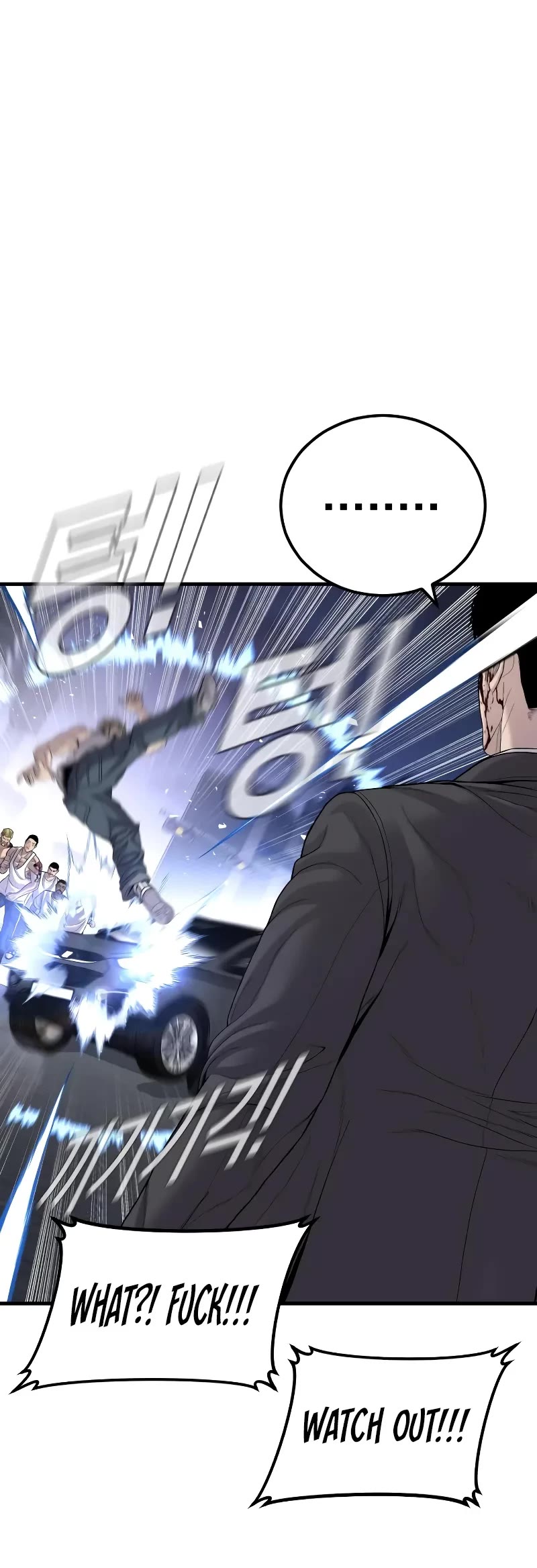 Manager Kim Chapter 100 page 27 - Chapter 100