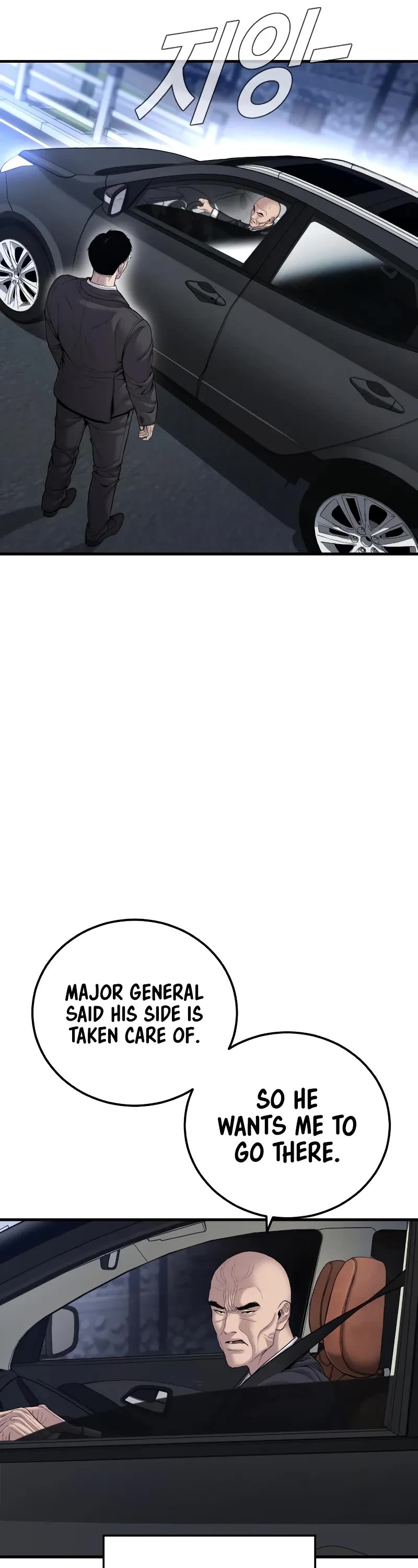 Manager Kim Chapter 100 page 29 - Chapter 100