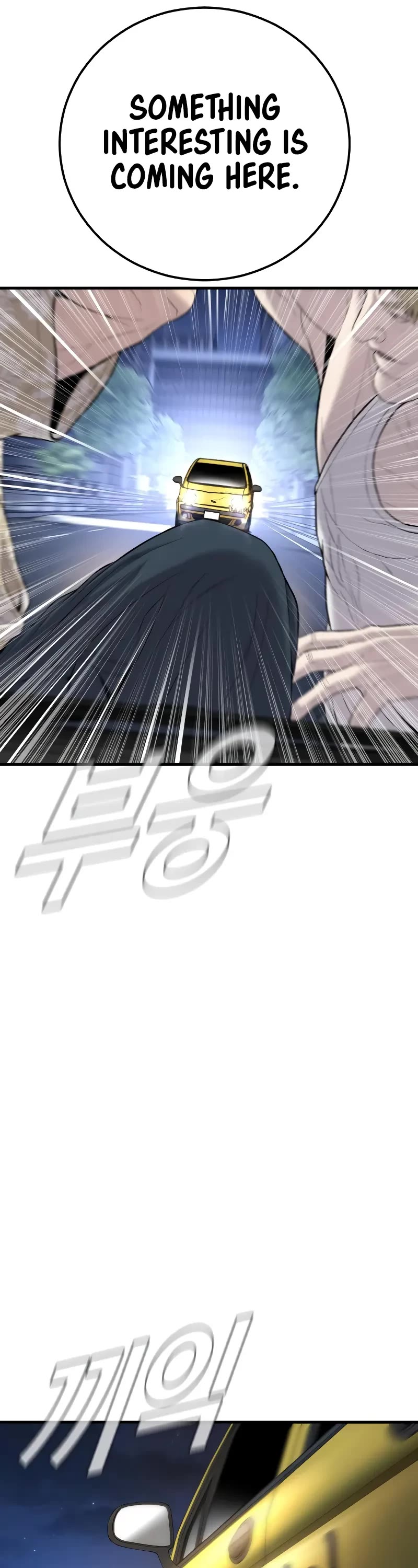 Manager Kim Chapter 100 page 41 - Chapter 100