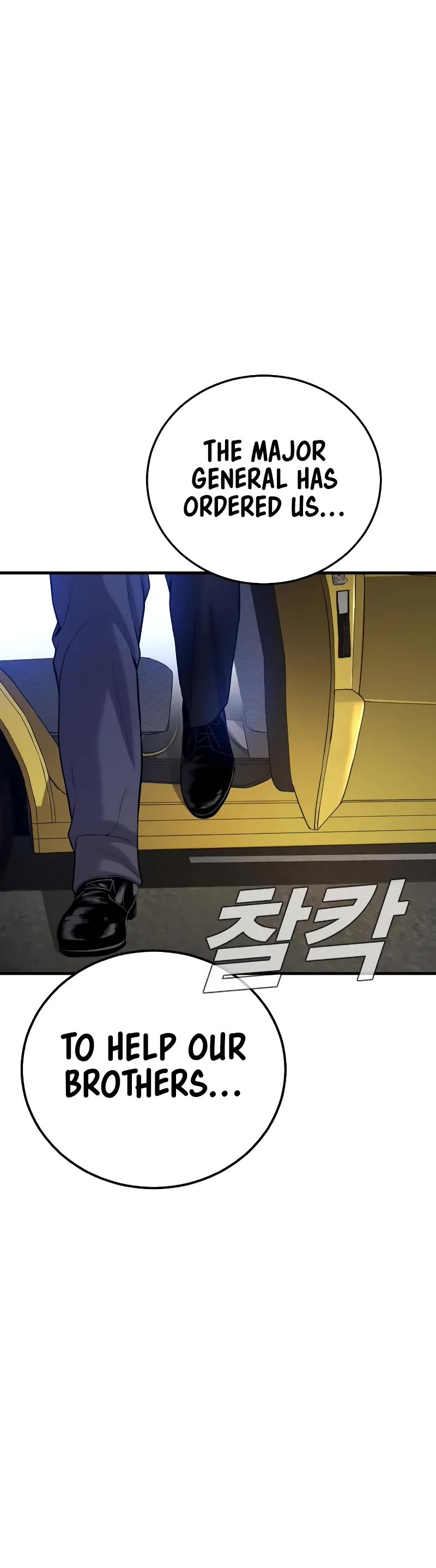 Manager Kim Chapter 100 page 43 - Chapter 100