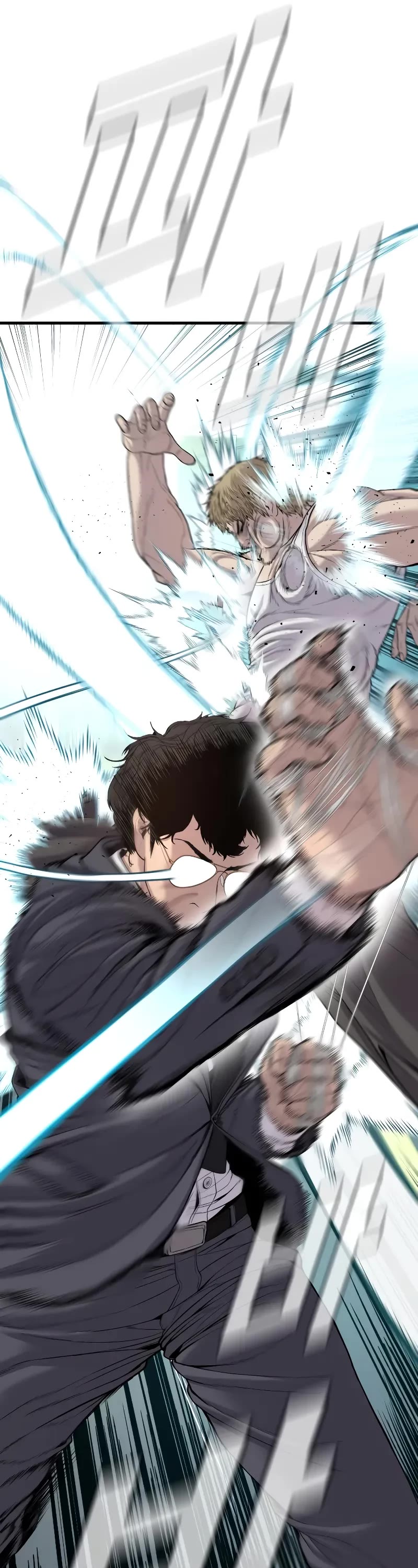 Manager Kim Chapter 100 page 56 - Chapter 100