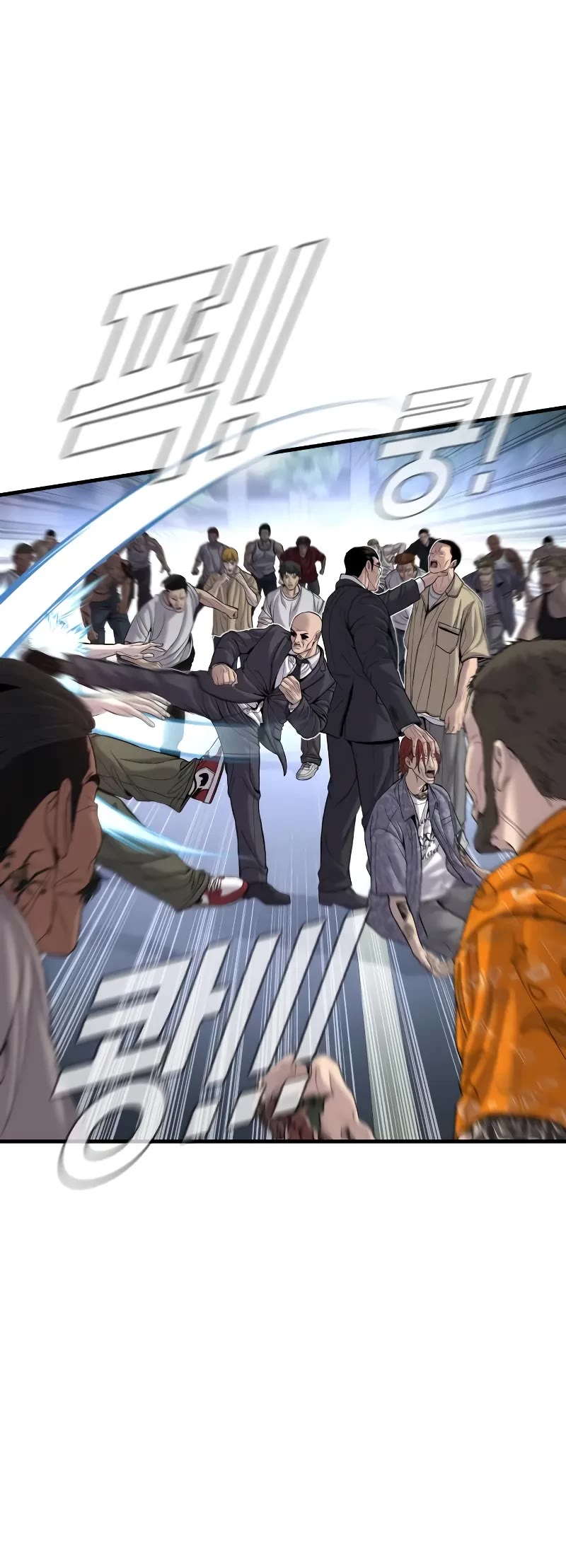 Manager Kim Chapter 100 page 58 - Chapter 100