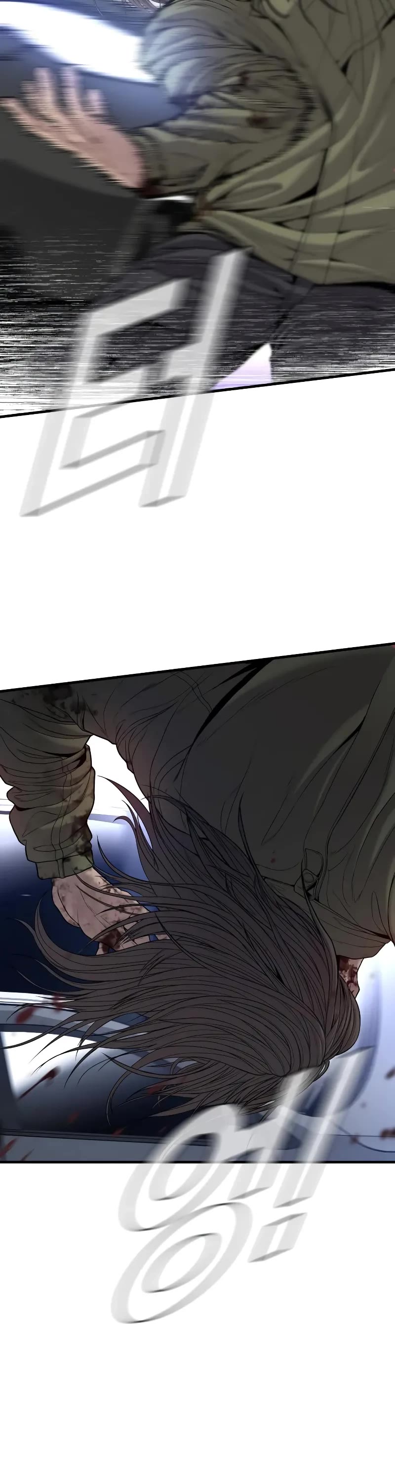 Manager Kim Chapter 100 page 61 - Chapter 100